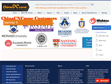 Tablet Screenshot of chinacnczone.com